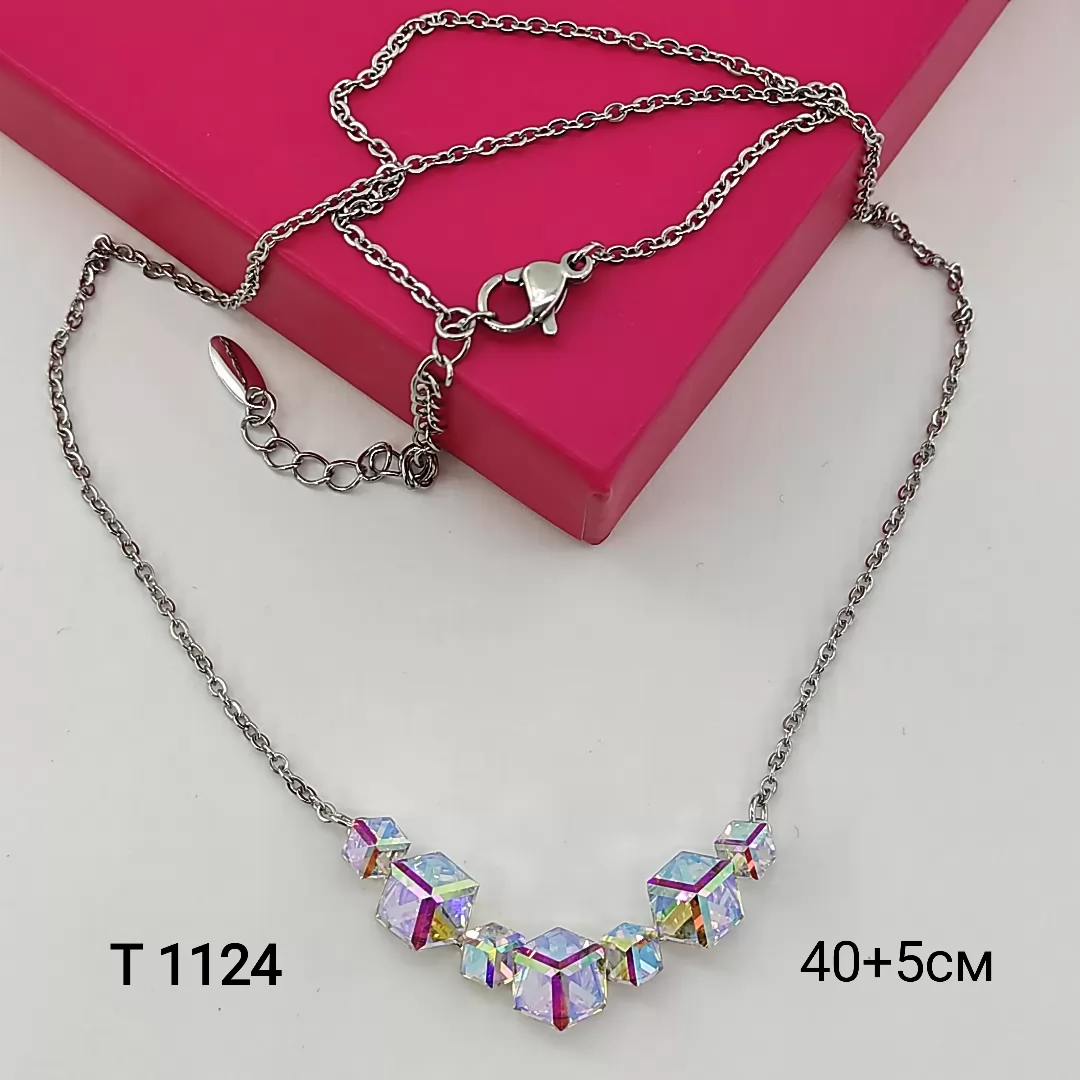 T 1124